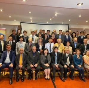 Encuentro reunión de negocios Taiwán en Argentina