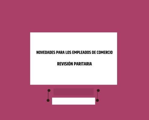 Revisi{on paritaria Dic 2025